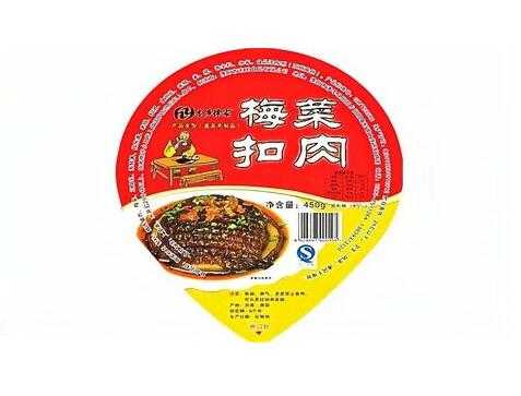 呂工機械生產(chǎn)的梅菜扣肉包裝機質量怎么樣