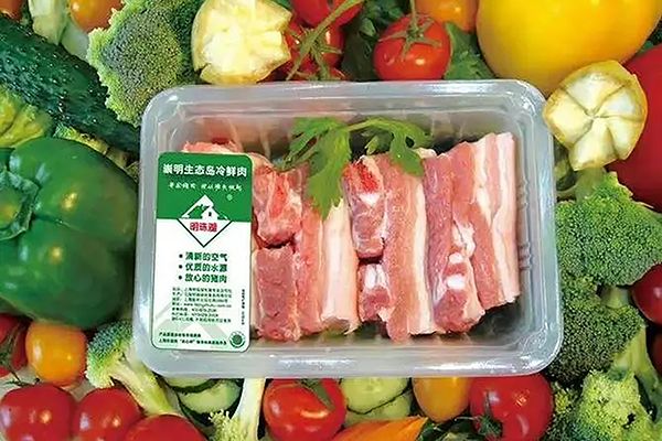 生鮮肉氣調保鮮包裝機多少錢一臺